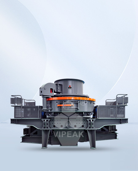 VSI5X制砂機(jī)